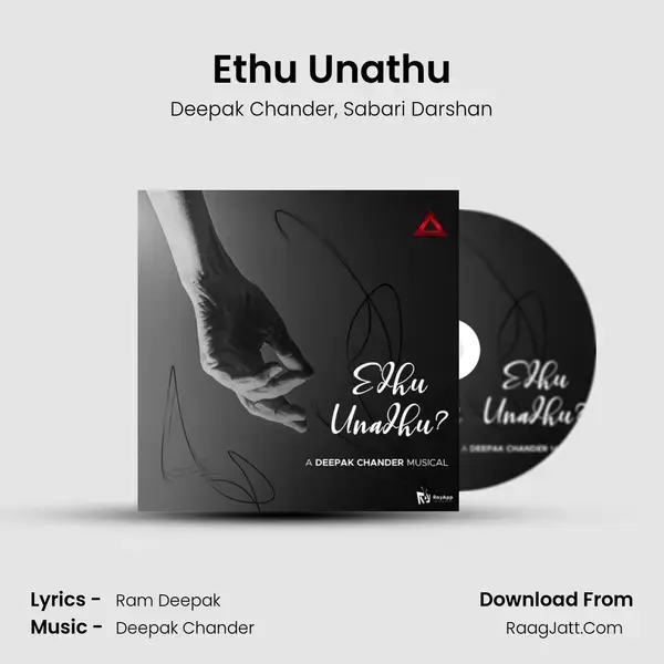 Ethu Unathu mp3 song