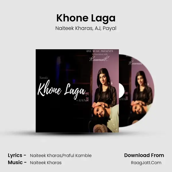 Khone Laga mp3 song