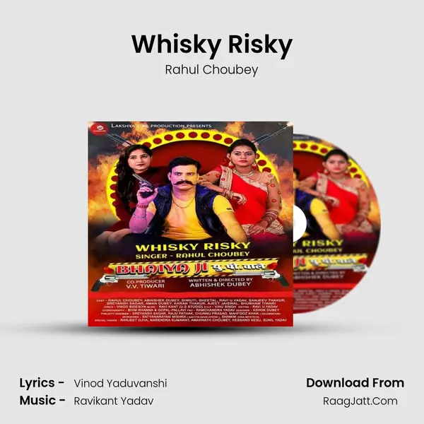 Whisky Risky mp3 song