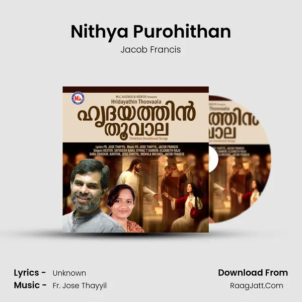 Nithya Purohithan Song mp3 | Jacob Francis