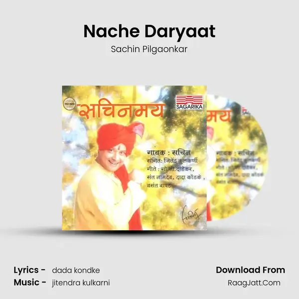 Nache Daryaat mp3 song