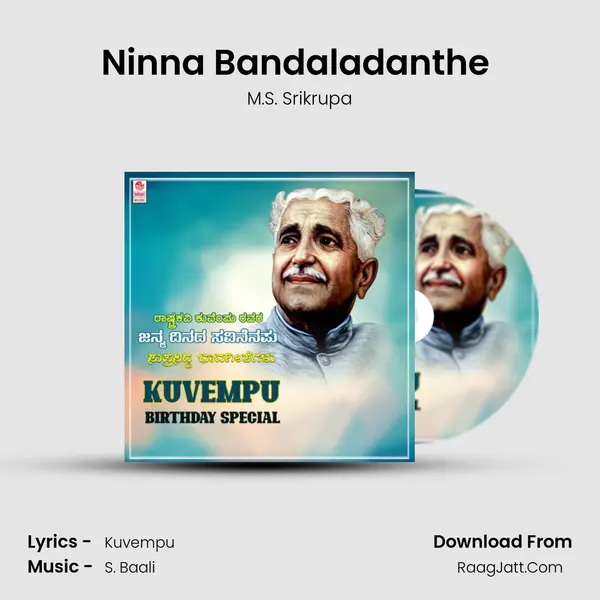 Ninna Bandaladanthe (From 