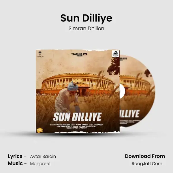 Sun Dilliye mp3 song