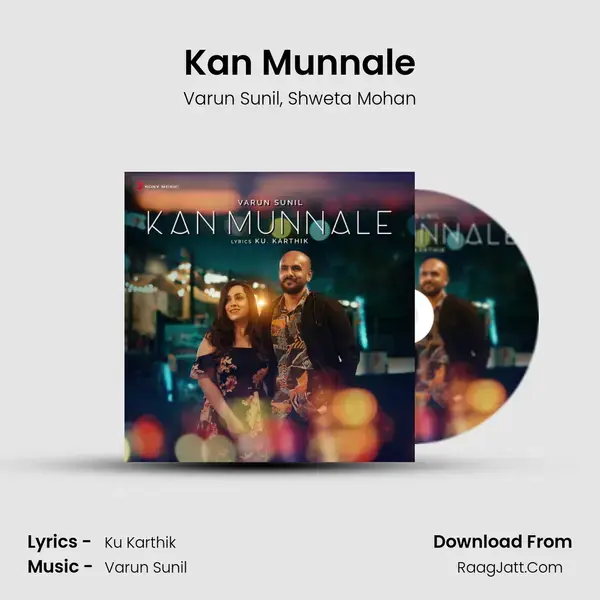 Kan Munnale mp3 song