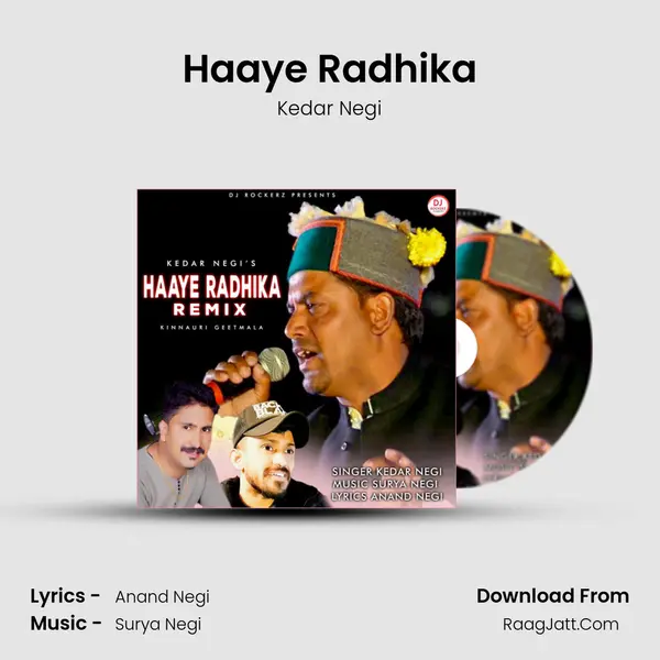 Haaye Radhika mp3 song