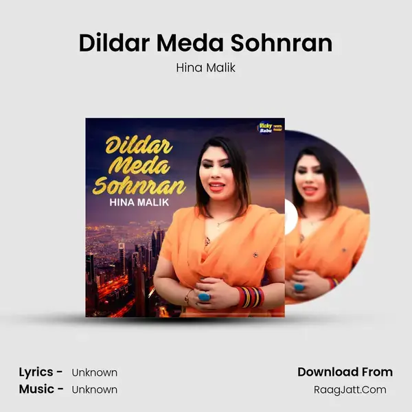 Dildar Meda Sohnran mp3 song