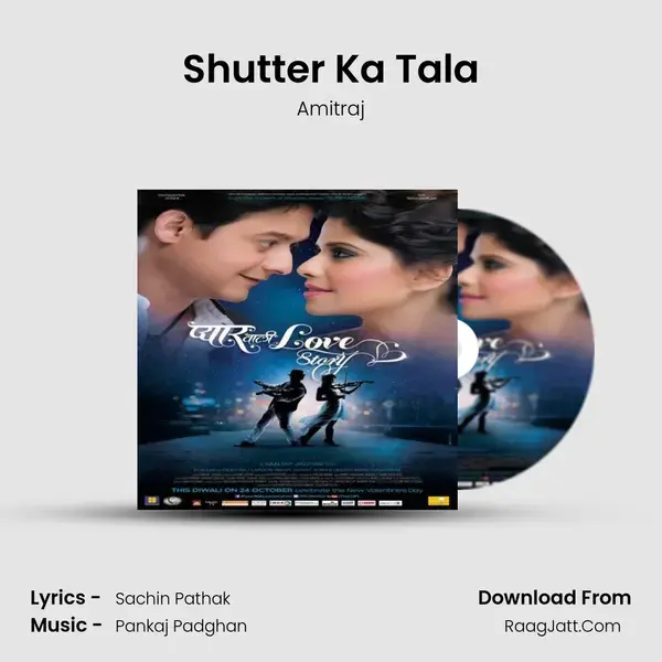 Shutter Ka Tala mp3 song