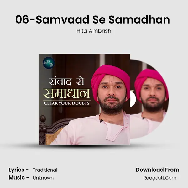 06-Samvaad Se Samadhan (Clear Your Doubts) mp3 song