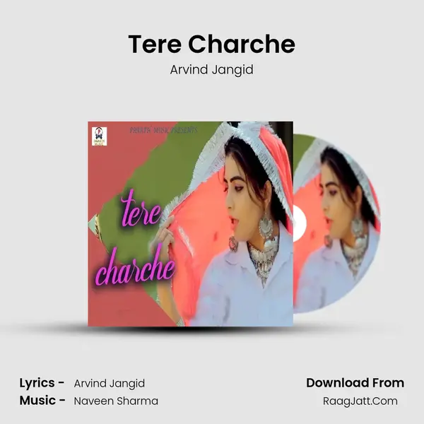 Tere Charche mp3 song