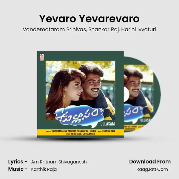 Yevaro Yevarevaro mp3 song