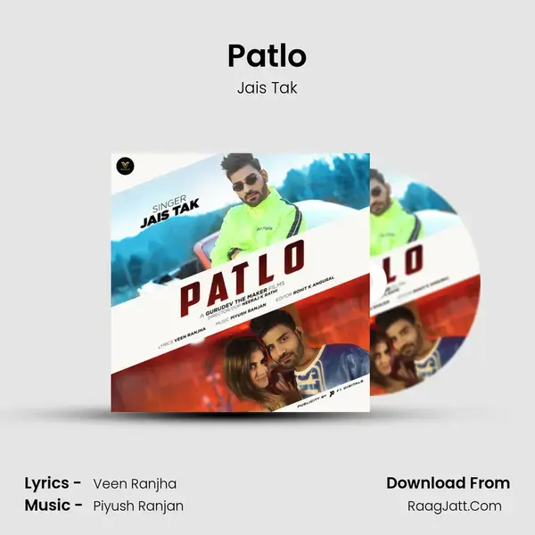 Patlo mp3 song