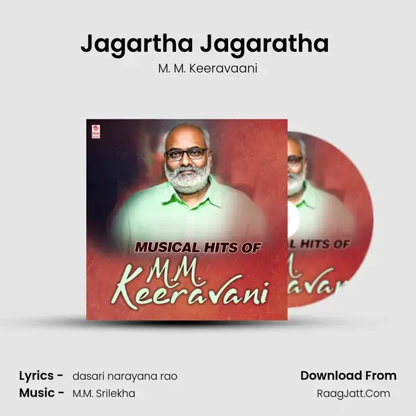 Jagartha Jagaratha (From Nanna Gaaru) mp3 song