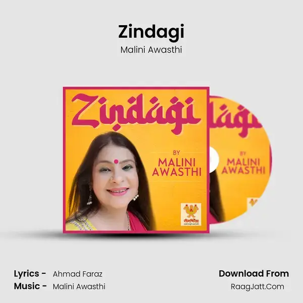 Zindagi mp3 song