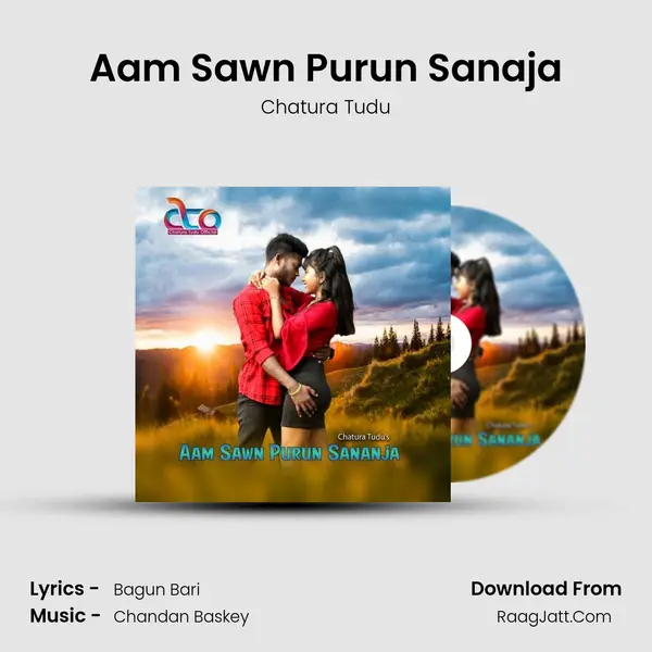 Aam Sawn Purun Sanaja mp3 song