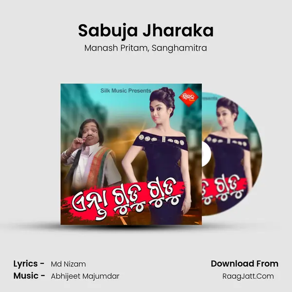 Sabuja Jharaka mp3 song