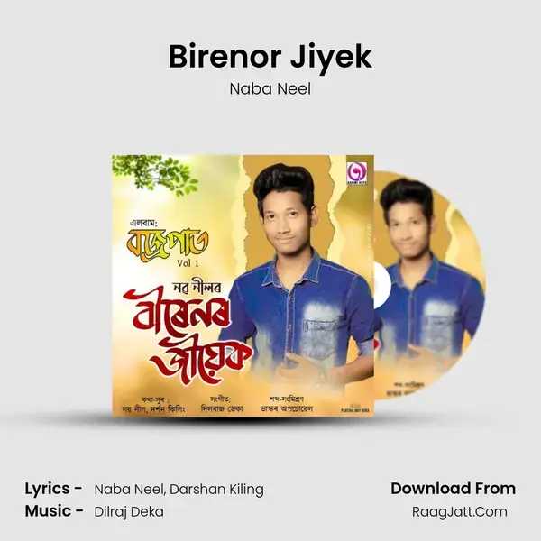 Birenor Jiyek mp3 song