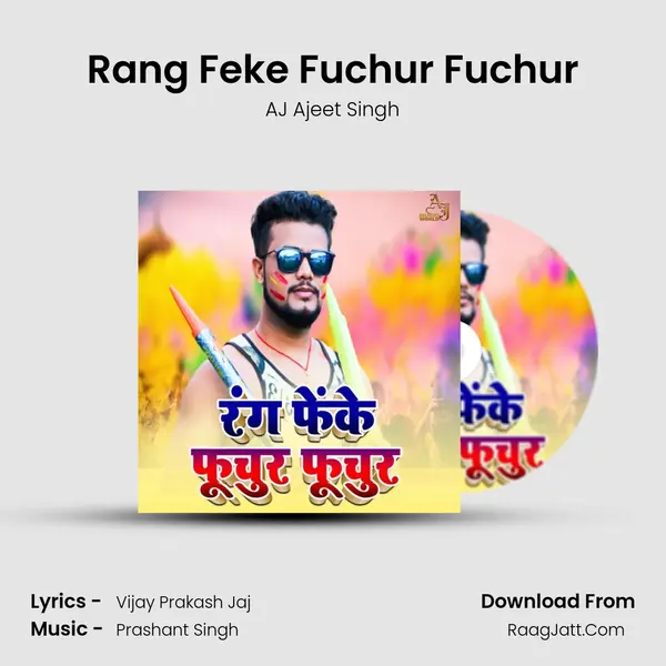 Rang Feke Fuchur Fuchur mp3 song