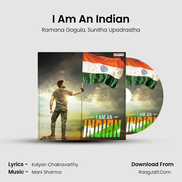 I Am An Indian mp3 song