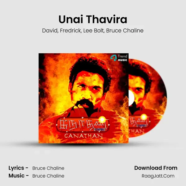 Unai Thavira mp3 song