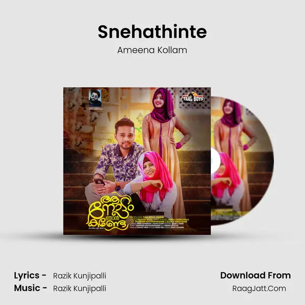 Snehathinte Song mp3 | Ameena Kollam