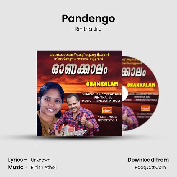 Pandengo mp3 song