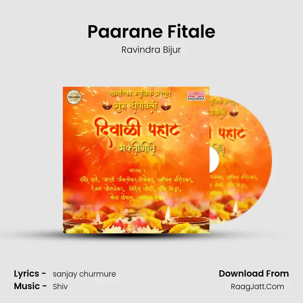 Paarane Fitale mp3 song