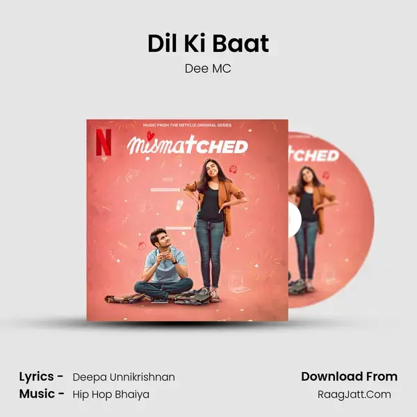 Dil Ki Baat mp3 song