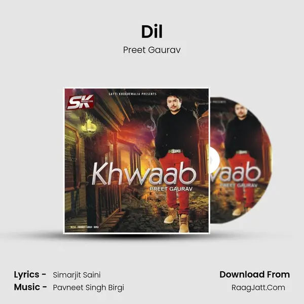 Dil mp3 song