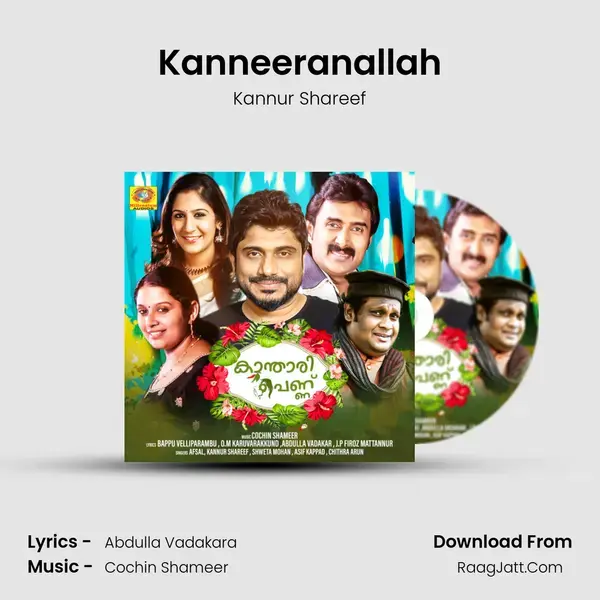 Kanneeranallah mp3 song