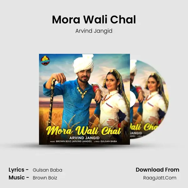 Mora Wali Chal mp3 song