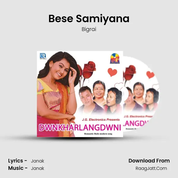 Bese Samiyana mp3 song