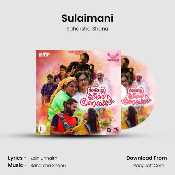 Sulaimani Song mp3 | Saharsha Shanu