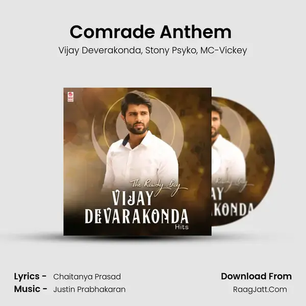 Comrade Anthem (From Dear Comrade) mp3 song