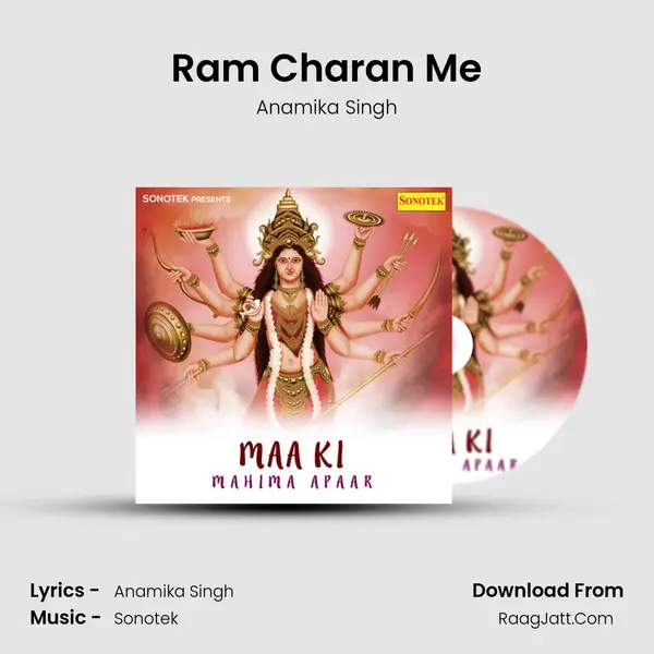 Ram Charan Me mp3 song