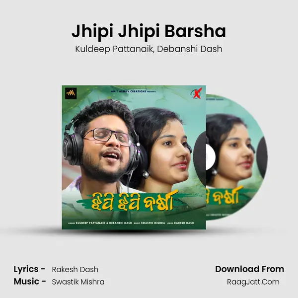 Jhipi Jhipi Barsha mp3 song