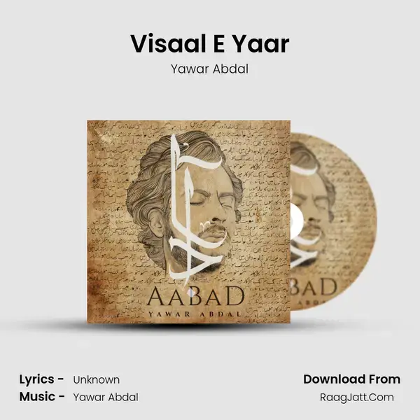 Visaal E Yaar mp3 song