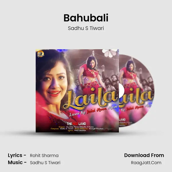 Bahubali Song mp3 | Sadhu S Tiwari