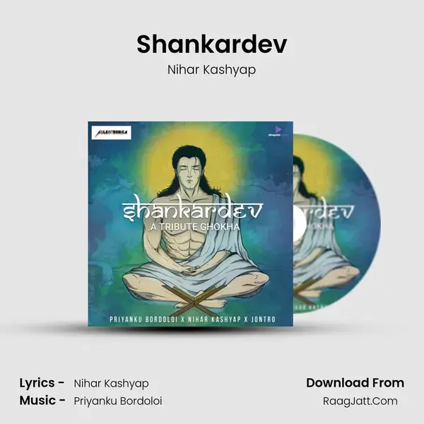 Shankardev mp3 song