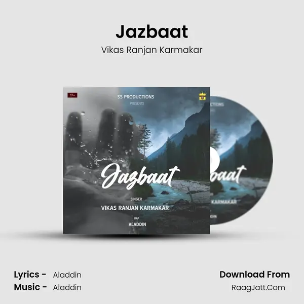 Jazbaat mp3 song