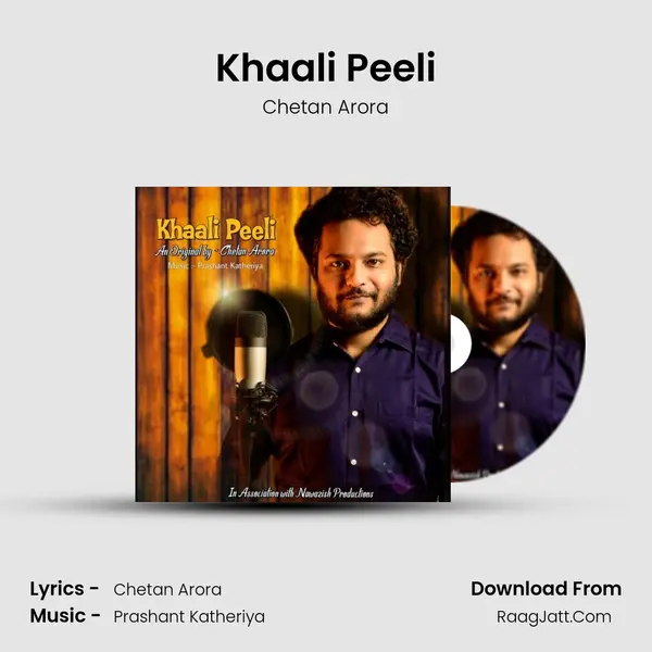 Khaali Peeli mp3 song