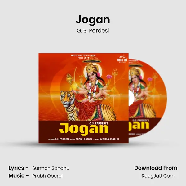 Jogan mp3 song