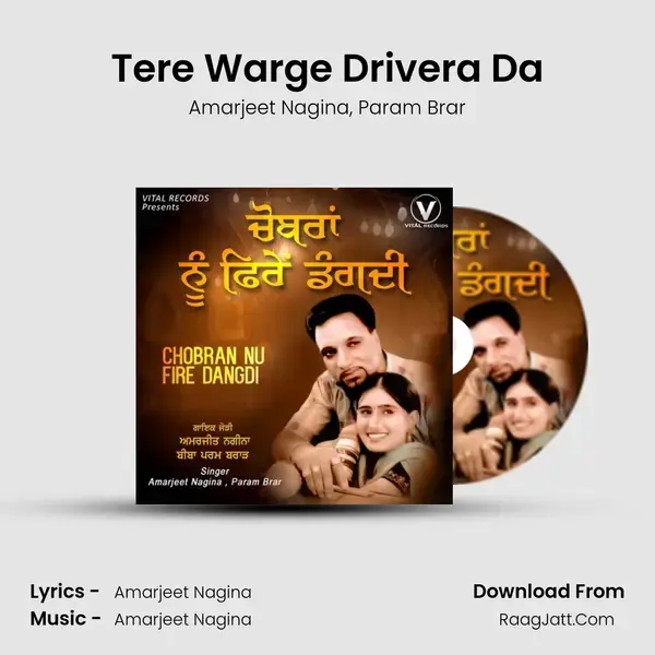 Tere Warge Drivera Da mp3 song