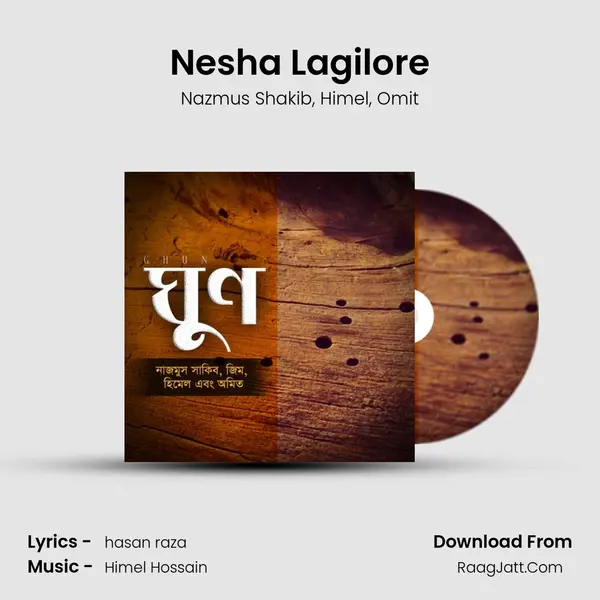 Nesha Lagilore mp3 song