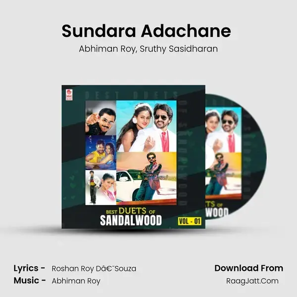 Sundara Adachane (From Chanaksha) mp3 song