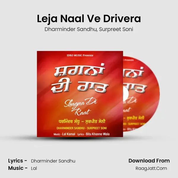 Leja Naal Ve Drivera mp3 song