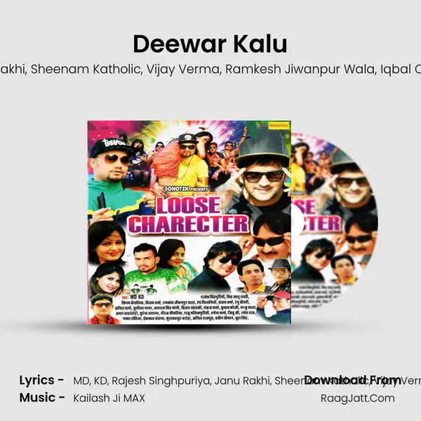 Deewar Kalu Song mp3 | MD