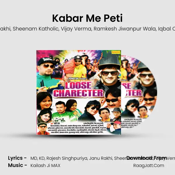 Kabar Me Peti Song mp3 | MD