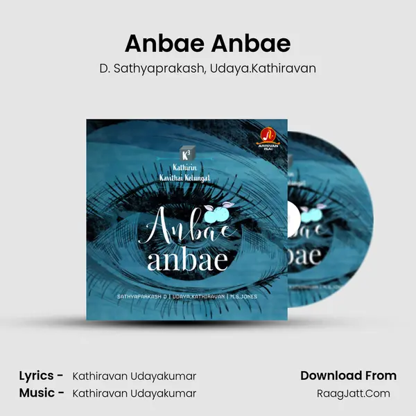 Anbae Anbae mp3 song