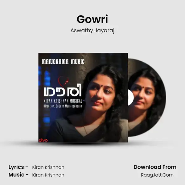 Gowri mp3 song