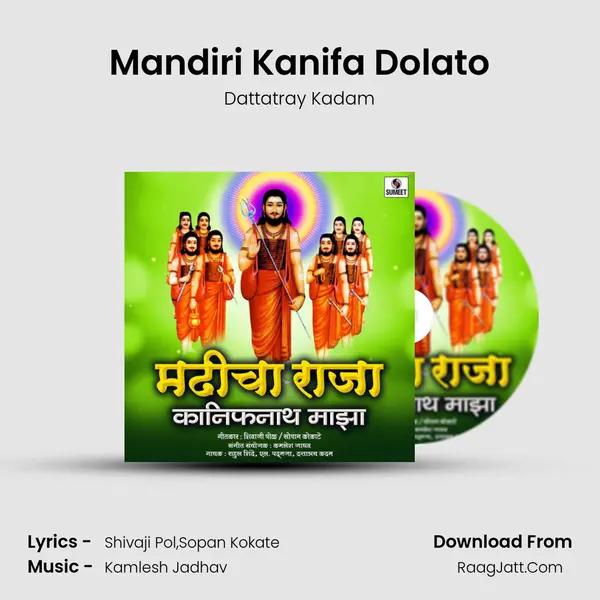 Mandiri Kanifa Dolato mp3 song